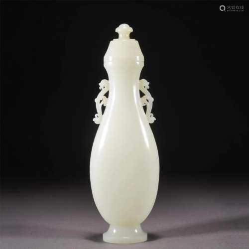 A Carved Whie Jade Vase With Cover