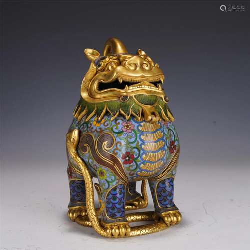 A Cloisonne Enamel Incense Burner Luduan