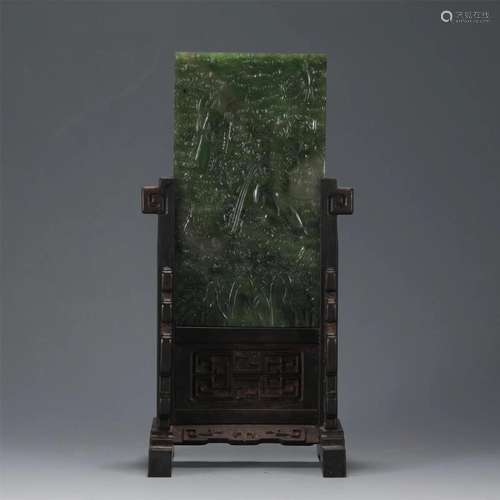 A Carved Spinach Green Jade Table Screen