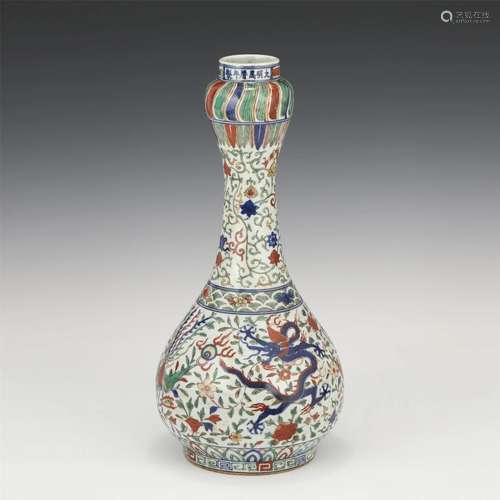 A Famille Verte Dragon Vase