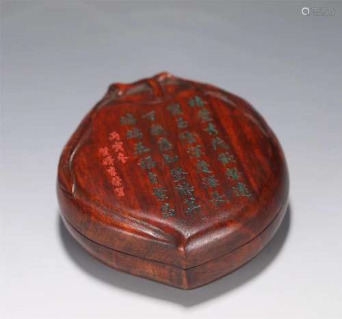 An Inscribed Peach Form Box