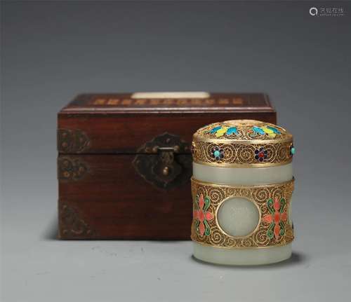 A Silver Gilt Decorated Jade Box