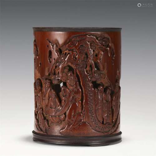 A Fine Carved Bamboo Figural Story Brushpot