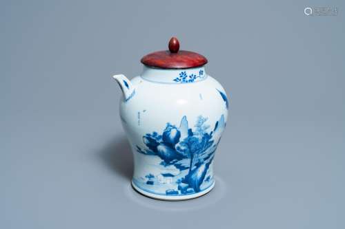 Lot 756: A CHINESE BLUE AND WHITE EWER FOR THE VIETNAMESE MA...