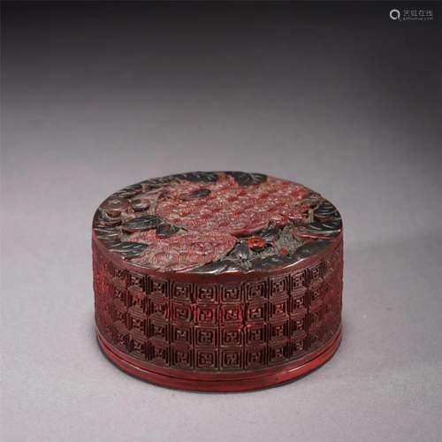 A Carved Cinnabar Lacquer Circular Box