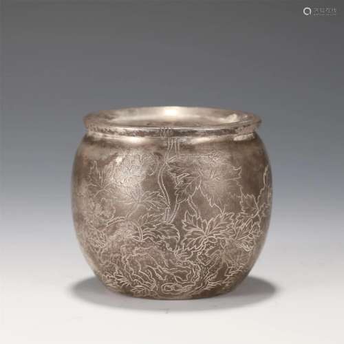 An Incised Silver Jar