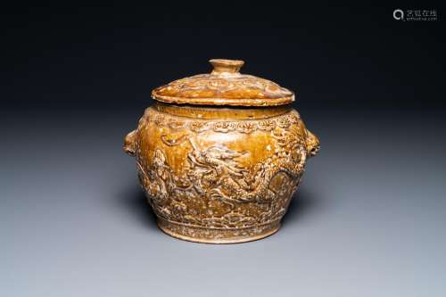 DRAGON AND DEER' BOWL AND COVER, 15/16TH C.