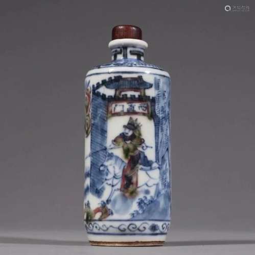 Underglaze-Blue and Red 'Figural' Snuff Bottle