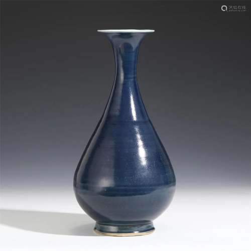 A Blue Glazed Vase Yuhuchunping