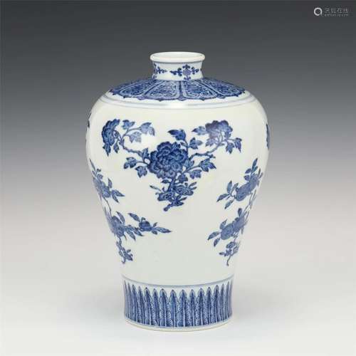 A Blue And White Floral Vase Meiping