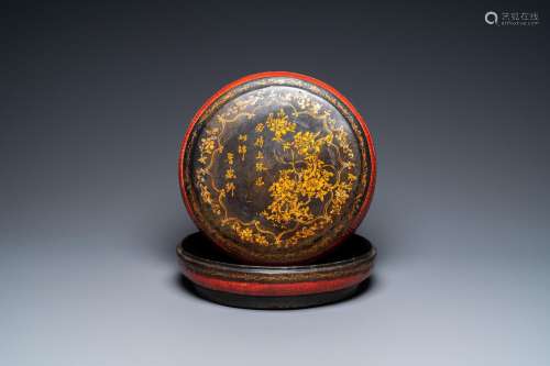 Lot 770: A LARGE CHINESE LACQUERED BOX AND COVER FOR THE VIE...