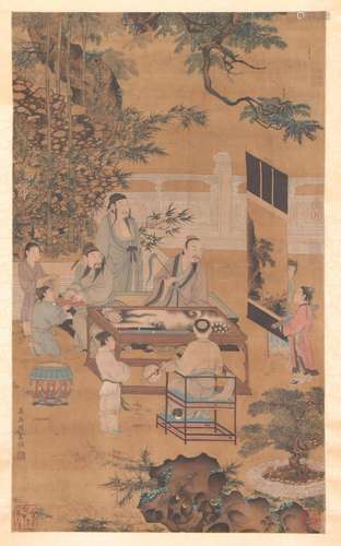 Chinese Painting Scroll of Scholars and Attendants