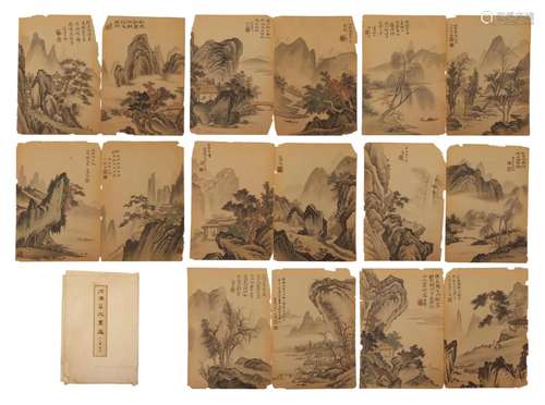 Chinese Painting Album Of Landscape