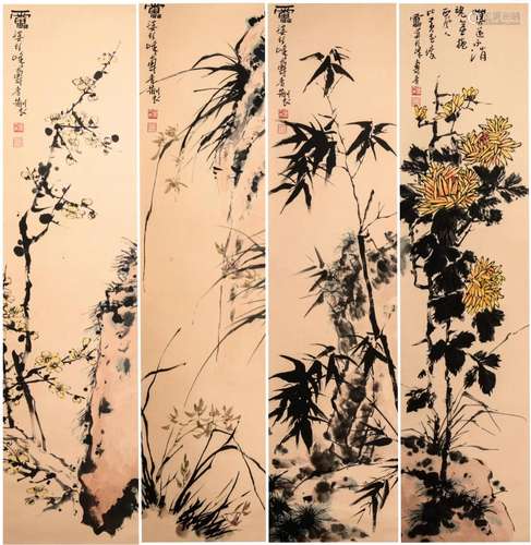 Set Of Four Hanging Scroll Paintings, Pan Tianshou