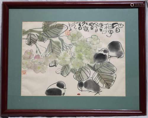 Framed Painting of Bird and Flower with Seal