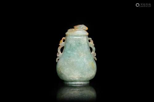 Lot 786: A SMALL CHINESE JADEITE VASE AND COVER, 19TH C.