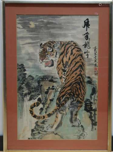 Framed Painting of A Tiger, Signed