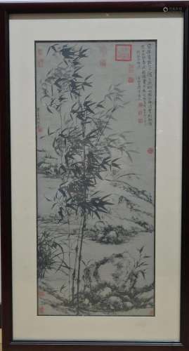 Framed Painting Depicting Bamboo, Signed and Seal