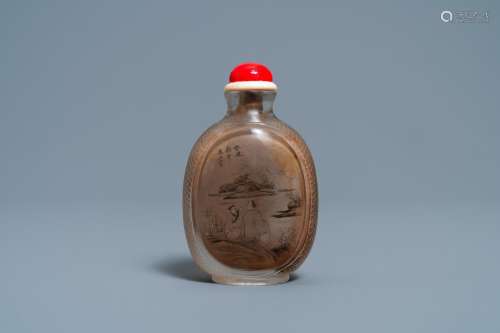 Lot 794: A CHINESE INSIDE-PAINTED GLASS SNUFF BOTTLE WITH FI...