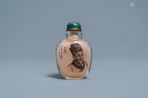 Lot 796: A CHINESE INSIDE-PAINTED CRYSTAL SNUFF BOTTLE WITH ...