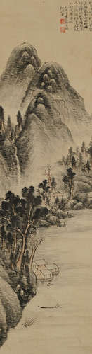 Chinese Landscape Painting, Shi Tao Mark