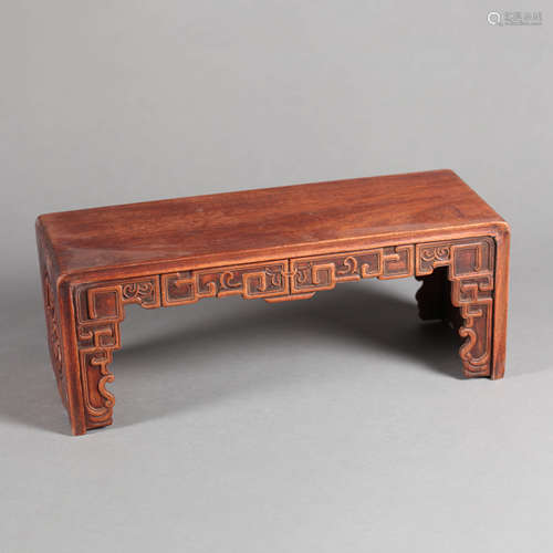 Huanghuali Carved Chi-Dragon Rectangular Table