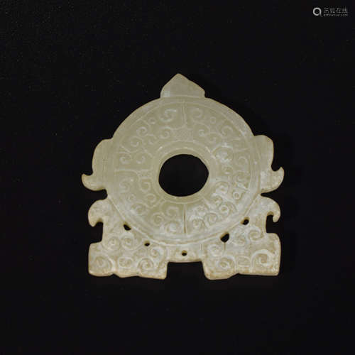 Khotan Jade Disc Bi