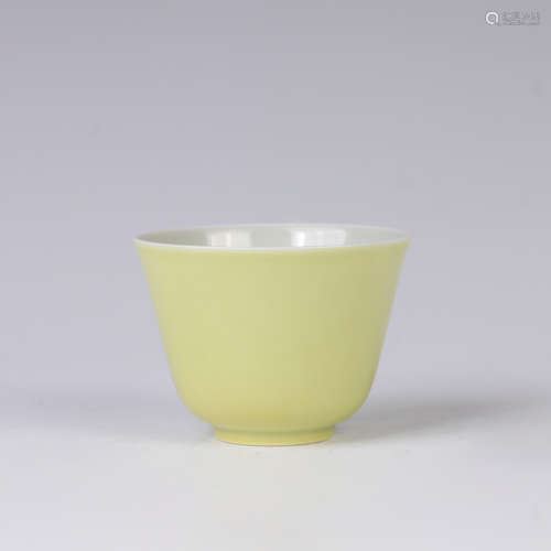 Yellow Glaze Cup