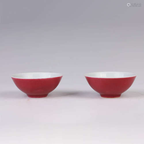 Pair of Rouge-Red Bowls