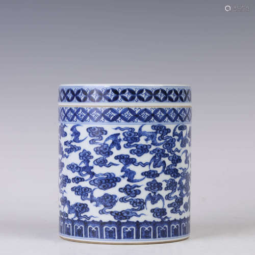 Blue and White Bats&Clouds Jar