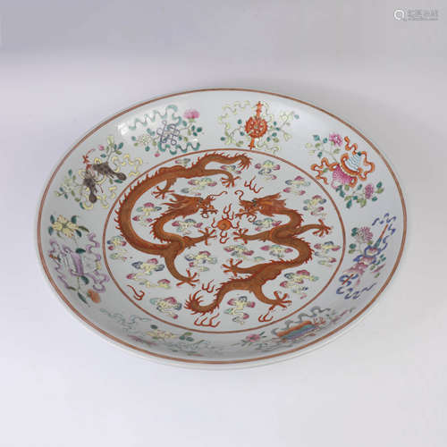 Famille Rose Gilt Double Dragon Playing with a Pearl Plate