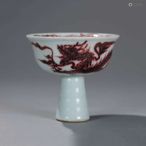 Underglazed Red Dragon Stem Cup