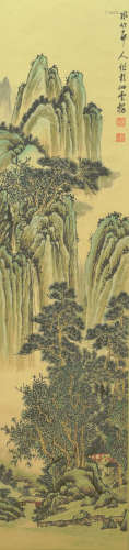 Chinese Landscape Painting, Xu Shichang Mark