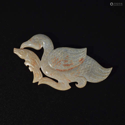 Khotan Jade Waterfowl Pandent