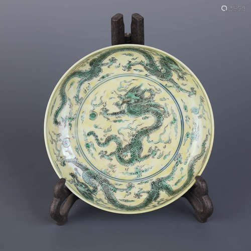 Yellow Ground Green Enameled Dragon Plate