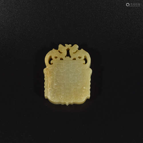 Khotan Yellow Jade Plaque