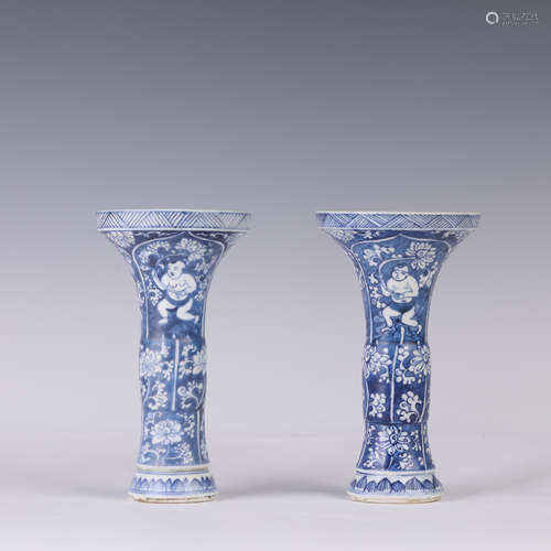 Pair of Blue and White Children Holding Lotus Flaring Vase G...