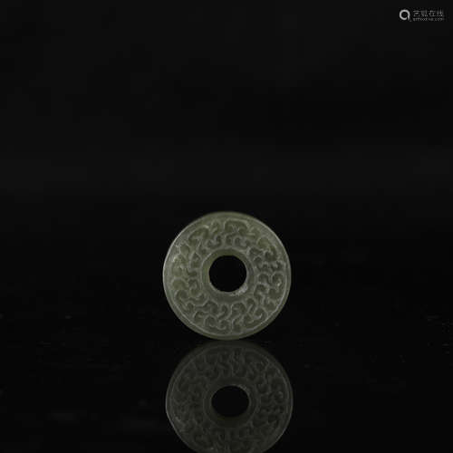 Gray Jade Disc Bi