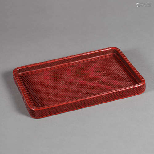 Cinnabar Lacquer Rectangular Plate