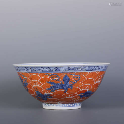 Undergalze Blue and Iron Red Beast Bowl