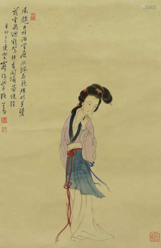 Chinese Female Figure Painting, Pu Ru Mark