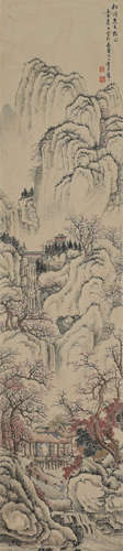 Chinese Landscape Painting, Huang Junbi Mark