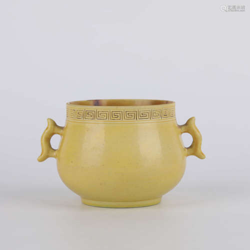 Yellow Glaze Kui-Dragon Double Eared Censer