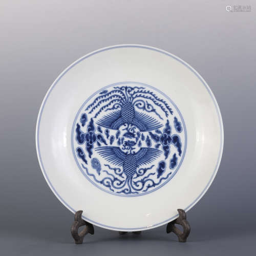 Blue and White Double Phoenix Plate