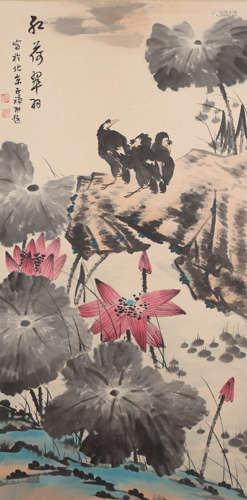 Chinese Eagle Painting, Li Kuchan Mark