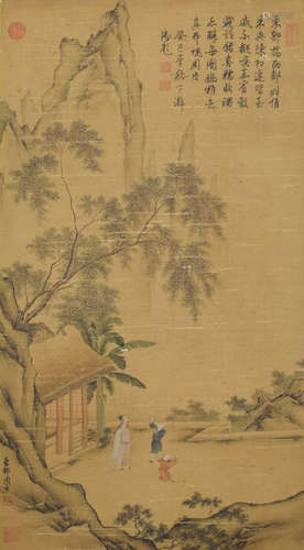 Chinese Landscape Painting, Qianlong and Gao She Mark