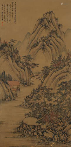 Chinese Landscape Painting, Wang Hui Mark