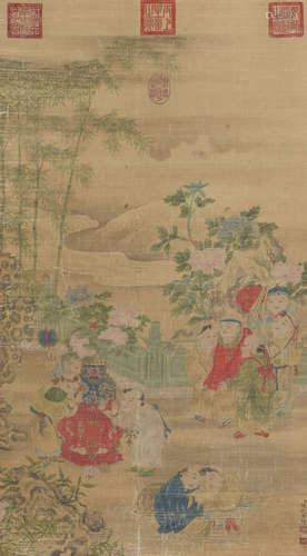 Chinese Figure Painting, Chen Mei Mark