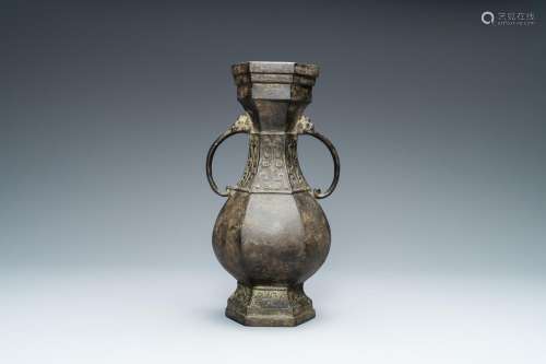 Lot 844: A CHINESE ARCHAIC BRONZE VASE, XUANDE MARK, MING