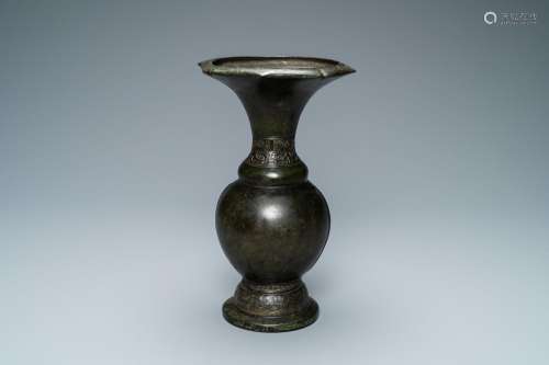 Lot 847: A CHINESE BRONZE VASE WITH INCISED TAOTIE MASKS, SO...